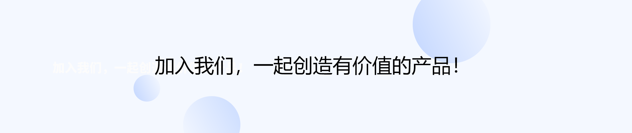 提供電池、充電業務相關的一整套完整的行業專屬解決方案